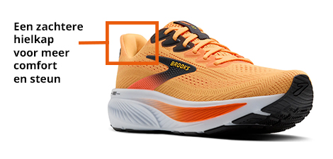 brooks-ghost-17-hardloopschoenen-vernieuwde-hielkap.jpg