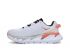 Hoka One One Elevon 2 hardloopschoenen wit/roze dames  1106478-WNCL