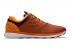 Craft V175 Fuseknit hardloopschoenen oranje heren  1906960-497575