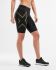 2XU MCS Run Compressie shorts zwart dames  WA5334b-BLKBRF