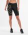 2XU MCS Run Compressie shorts zwart dames  WA5334b-BLKBRF