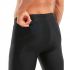 2XU Perform 7" tri shorts zwart heren  MT5531B-BLK/BLK-VRR