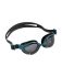 Arena Air Bold Swipe zwembril getint zwart/blauw/groen  AA004714-106