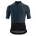 Assos Mille GTS C2 fietsshirt korte mouw Kosimo Granit heren  11.20.347.1C