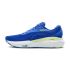 Brooks Adrenaline GTS 24 narrow hardloopschoenen geel/blauw heren  110437B434