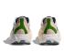 Hoka Arahi 8 hardloopschoenen Alabaster/Birch heren  1168690-ALBST