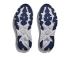 Hoka Arahi 8 hardloopschoenen Stardust/Cosmic Grey WIDE heren  1168710-SSTC
