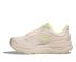 Hoka Bondi 9 hardloopschoenen Grout/Neon Yuzu heren  1162011-GYZ