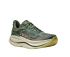 Hoka Bondi 9 hardloopschoenen Suculent/Fern heren  1162011-SNTF