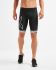 2XU Compression tri shorts zwart/wit heren  MT5520B-BLK/BWL