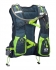 Nathan VaporCloud 11L race vest donkerblauw - groen heren  00975660 