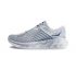 Hoka One One Arahi 3 wide hardloopschoenen wit/grijs dames  1104100-PAMOC