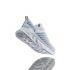 Hoka One One Arahi 3 wide hardloopschoenen wit/grijs dames  1104100-PAMOC